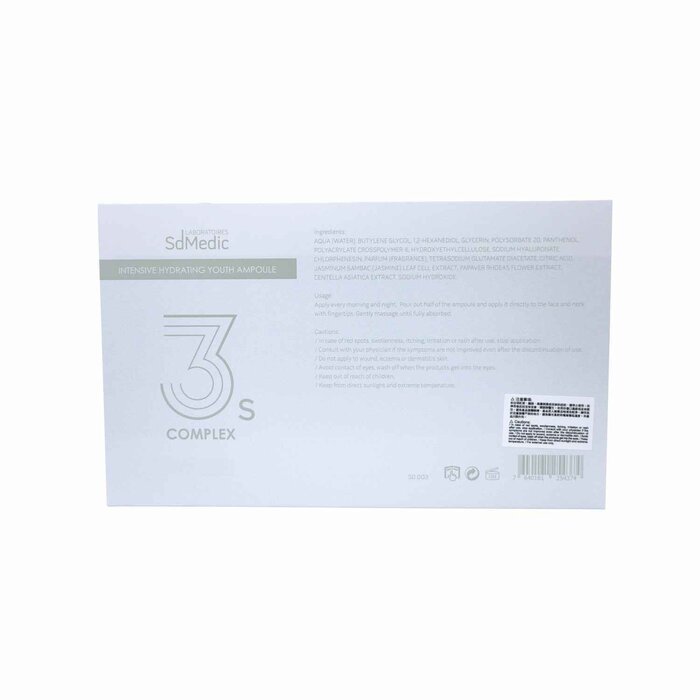 SdMedic Intensive Hydrating Youth Ampoule 3S Complex 5ml x 6 bottlesProduct Thumbnail