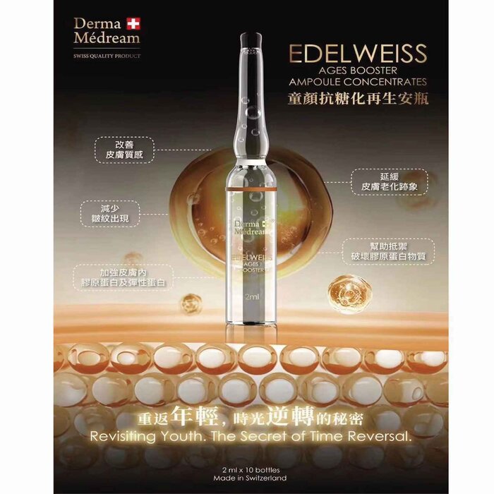Derma Medream Edelweiss Ages Booster 2mlx10bottlesProduct Thumbnail