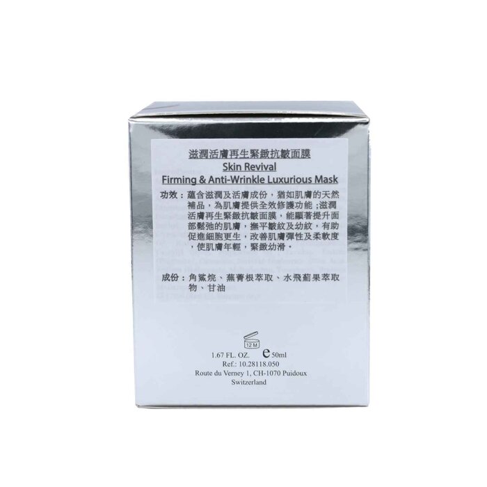 ELEMONT Skin Revival Firming & Anti-Wrinkle Luxurious Mask 50mlProduct Thumbnail