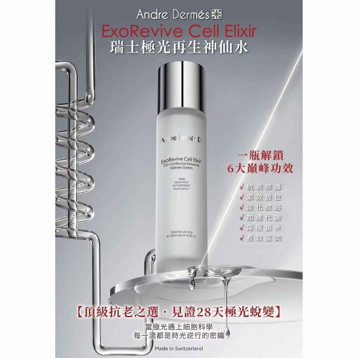 Andre Dermes ExoRevive Cell Elixir 120mlProduct Thumbnail