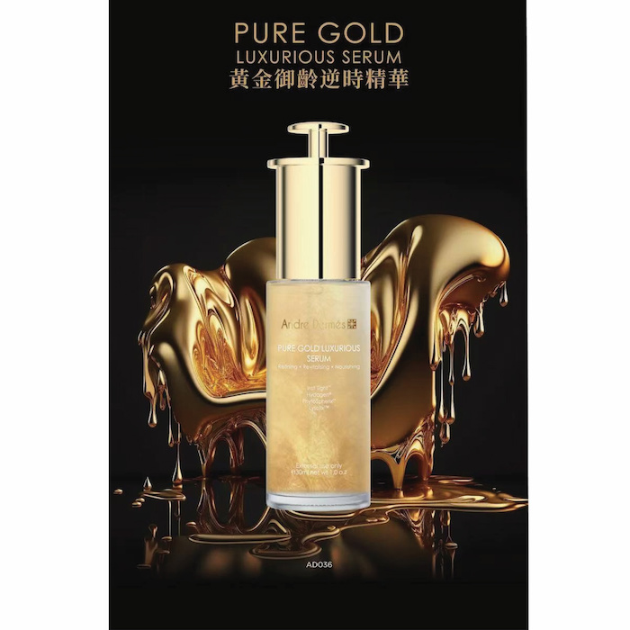 Andre Dermes Pure Gold Luxurious Serum (AD036) 30mlProduct Thumbnail