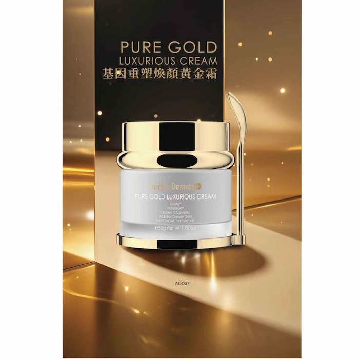 Andre Dermes Pure Gold Luxurious Cream (AD037) 50gProduct Thumbnail