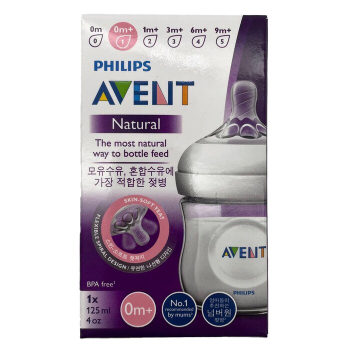 blauwe vinvis investering Overtreffen Philips avent - Philips Avent Natural PP Baby Bottle 4oz / 125ml (0m+) -  Maternity products | Free Worldwide Shipping | Strawberrynet JPEN