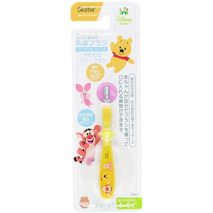 Skater Skater Winnie the Pooh Colostrum Toothbrush with Safety Plate (4-5 Months) Fixed SizeProduct Thumbnail