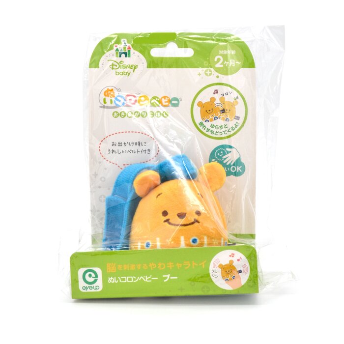 Disney baby EYEUP - Winnie the Pooh Fabric Hand Strap Rattle tumbler toy 2M+ Fixed SizeProduct Thumbnail