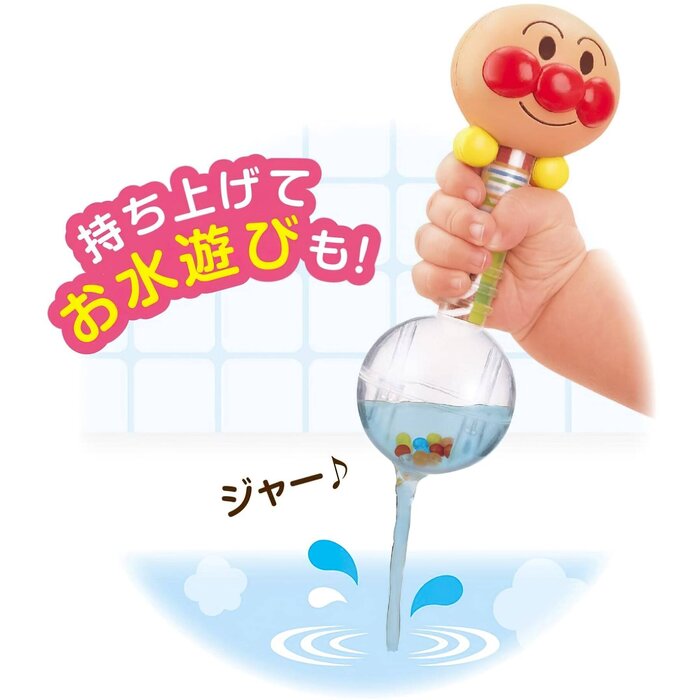 호빵맨 Anpanman  Bandai Anpanman 2Ways Bath And Rattle 3m+ Fixed SizeProduct Thumbnail