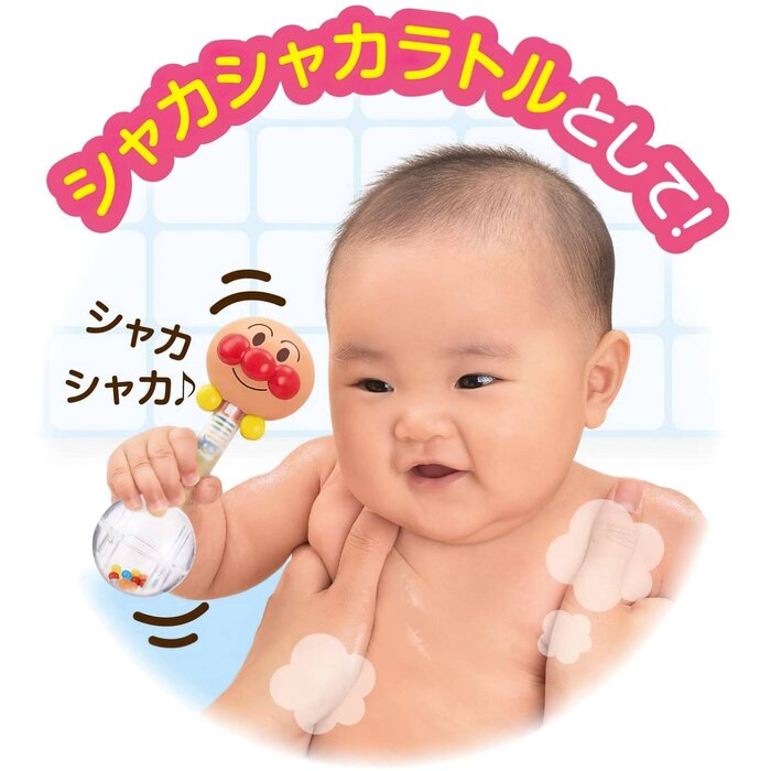 호빵맨 Anpanman  Bandai Anpanman 2Ways Bath And Rattle 3m+ Fixed SizeProduct Thumbnail