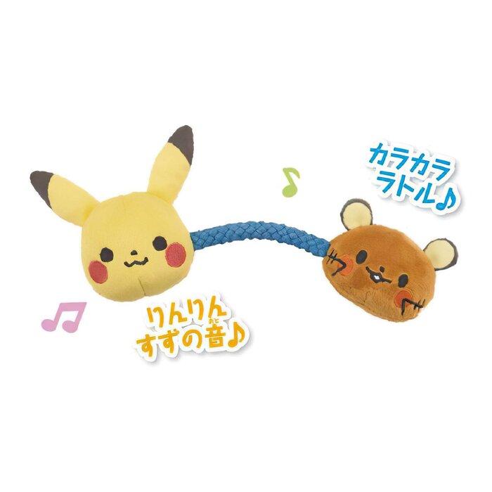Pokemon Pokemon Center Monpoke Rattle Pikachu & Dedenne 2m+ Fixed SizeProduct Thumbnail