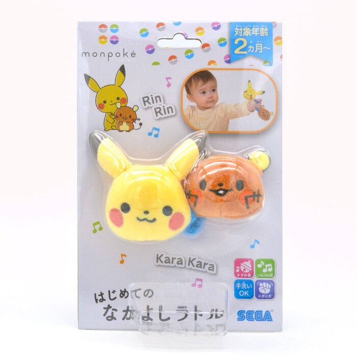 Pokemon Pokemon Center Monpoke Rattle Pikachu & Dedenne 2m+ Fixed SizeProduct Thumbnail