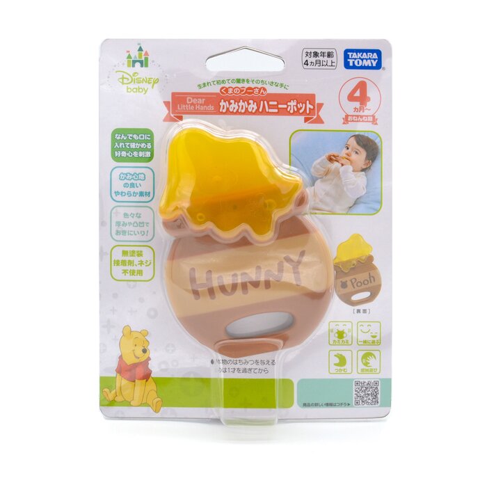 Disney baby Takara Tomy Pooh Winnie the Pooh Chewable Honey Jar Teether 4m+ Fixed SizeProduct Thumbnail