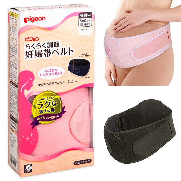 Pigeon Pigeon Easy to Adjust Pregnancy Belt Size M Pink Fixed SizeProduct Thumbnail
