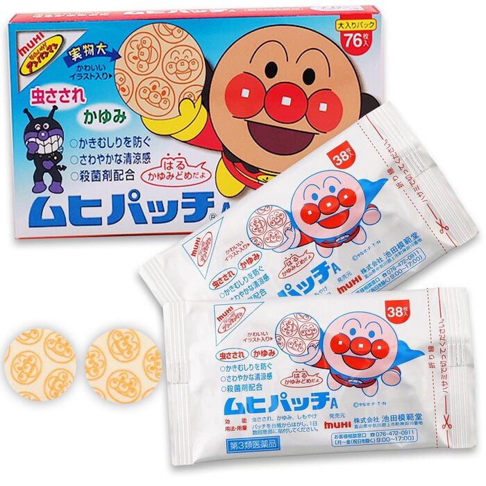 Anpanman  MUHI Anpanman Itch Relief Patches For Kids ~ 76 Sheets Fixed SizeProduct Thumbnail