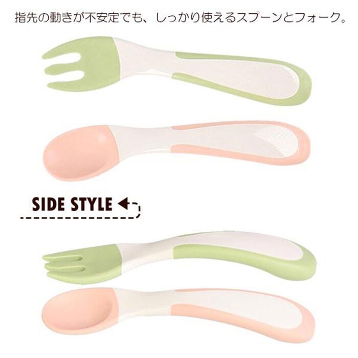 Richell  Richell TLI Baby Spoon Fork Set (With Box) (7M+) Fixed SizeProduct Thumbnail