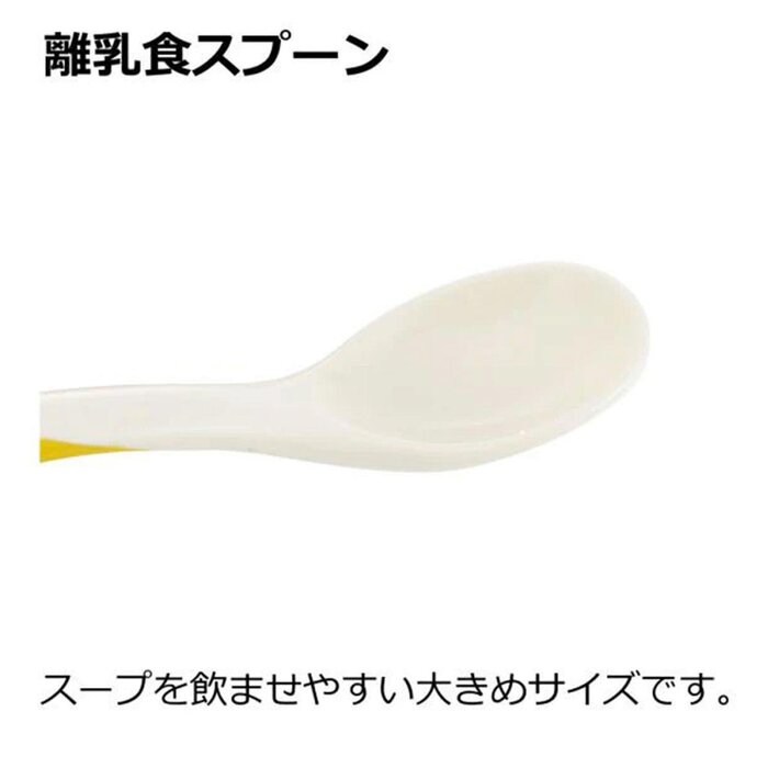 Richell  Richell Snoopy Baby Food Spoon Set (with box) Fixed SizeProduct Thumbnail
