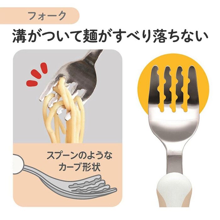 エジソンママ Edison mama EDISON mama Baby Plus Learning Tableware Set Fork + Spoon with Storage Box (Light Pink)(1.5Y)Made in Japan Fixed SizeProduct Thumbnail