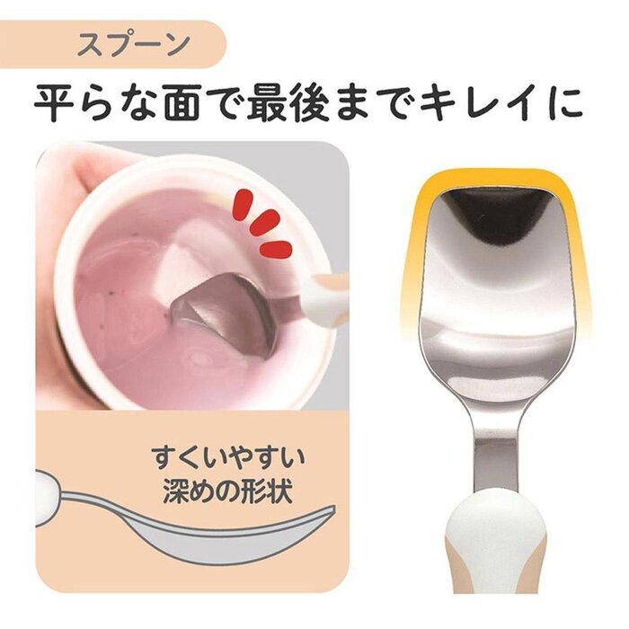 エジソンママ Edison mama EDISON mama Baby Plus Learning Tableware Set Fork + Spoon with Storage Box (Light Pink)(1.5Y)Made in Japan Fixed SizeProduct Thumbnail