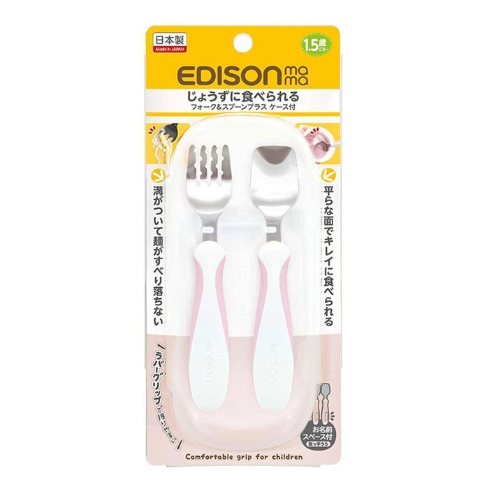 エジソンママ Edison mama EDISON mama Baby Plus Learning Tableware Set Fork + Spoon with Storage Box (Light Pink)(1.5Y)Made in Japan Fixed SizeProduct Thumbnail