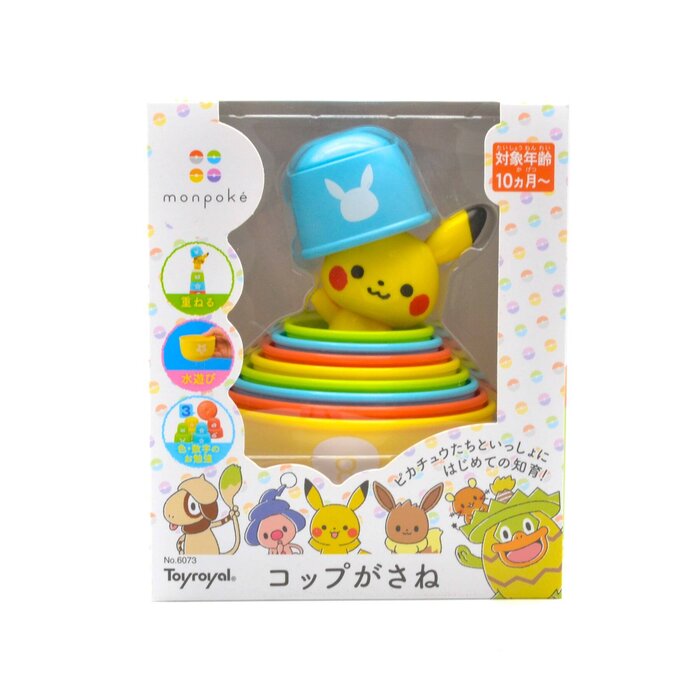 Toyroyal ToyRoyal Pokemon Monpoke Pikachu Cup Game (Educational Toy) 10m+ Fixed SizeProduct Thumbnail