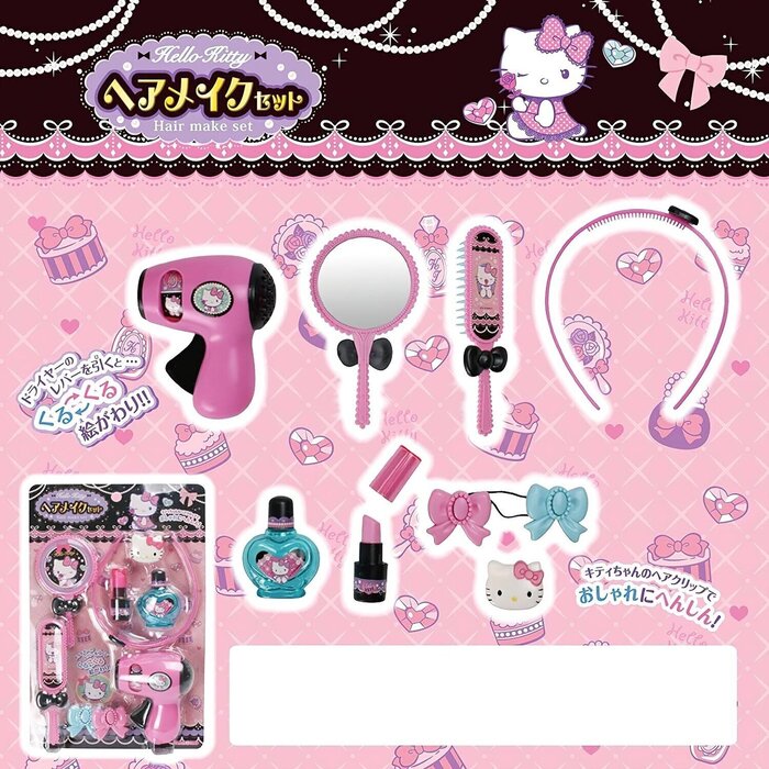 SANRIO Sanrio Hello Kitty Baby Children Makeup Dress Up Toy Set 3yrs+ Fixed SizeProduct Thumbnail