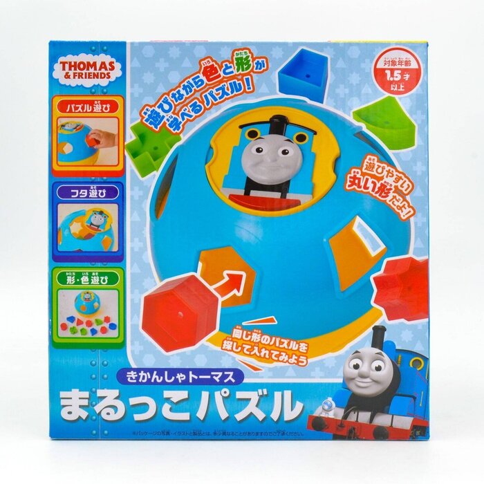 피노키오 Pinocchio Pinocchio Thomas & Friends Puzzle Baby Educational Toys 1.5yrs+ Fixed SizeProduct Thumbnail
