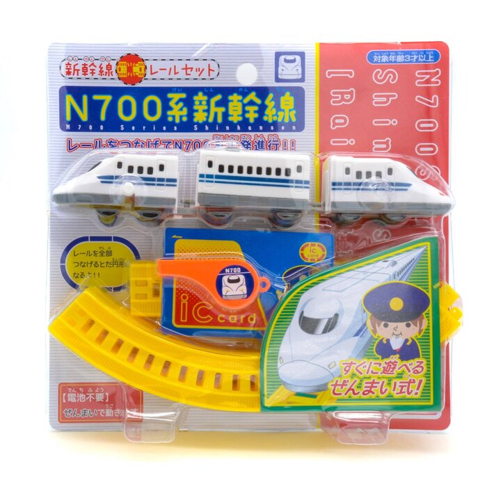 Muraoka Japan Muraoka Shinkansen Rail Set Baby Train Toy [N700 Series Shinkansen] 3yrs+ Fixed SizeProduct Thumbnail
