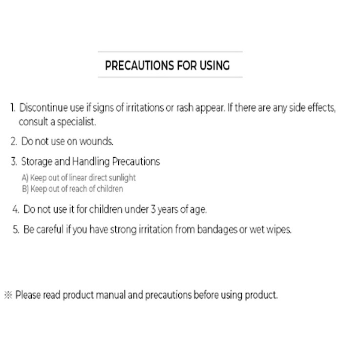Nature Republic Niacinamide Luminous Skin Good Skin Mask 5 Sheets 5 pcsProduct Thumbnail