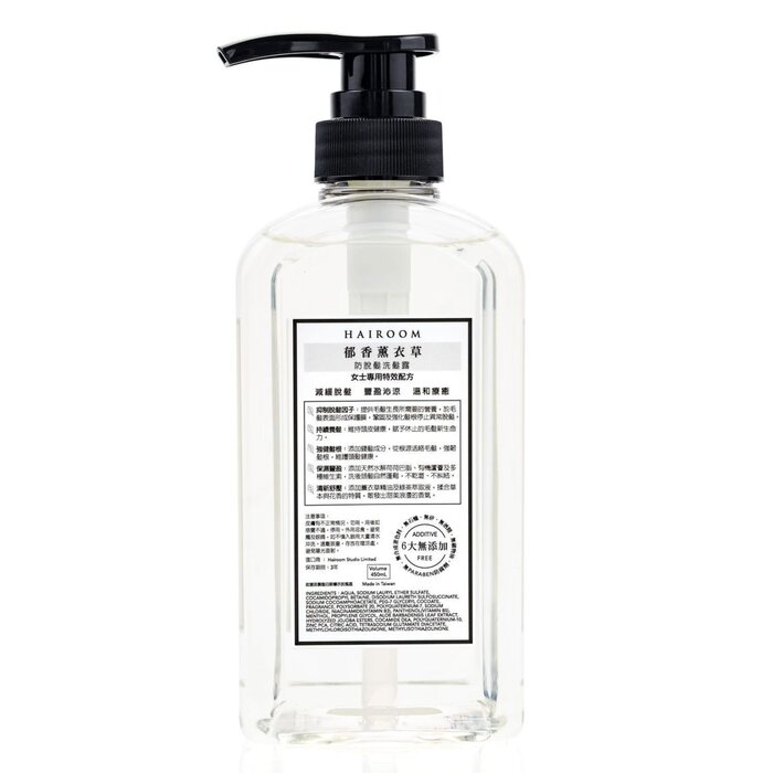 HAIROOM 女仕專用防脫髮洗頭水 450mlProduct Thumbnail