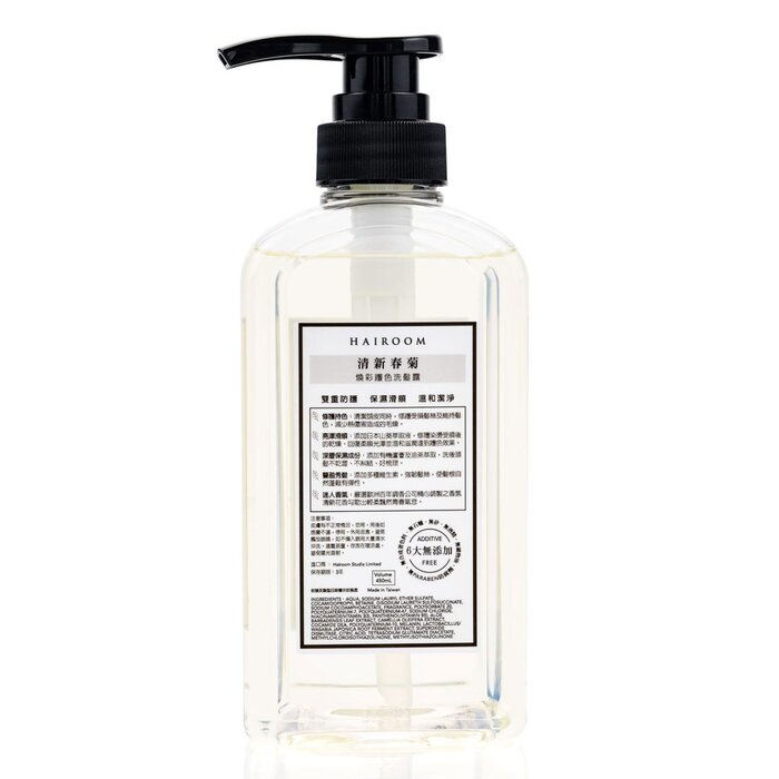 HAIROOM Colour Protection Shampoo 450mlProduct Thumbnail