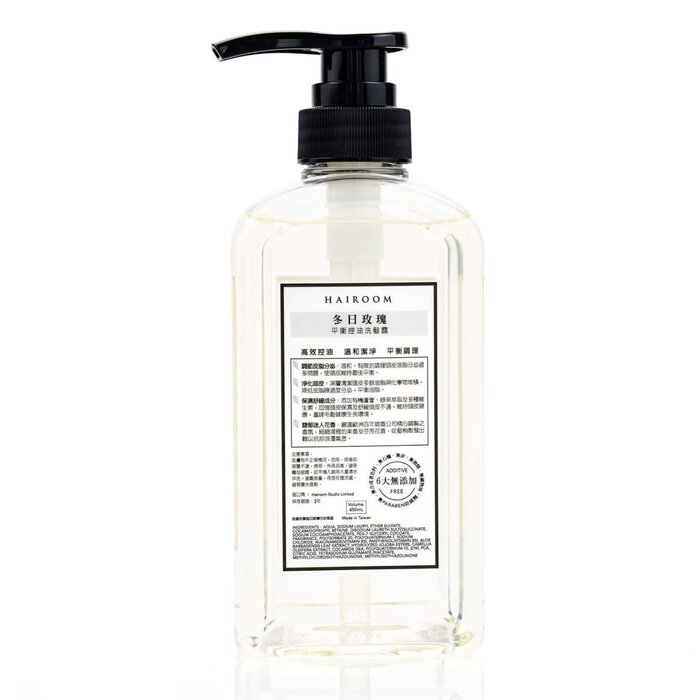 HAIROOM Oil Control Shampoo 450mlProduct Thumbnail