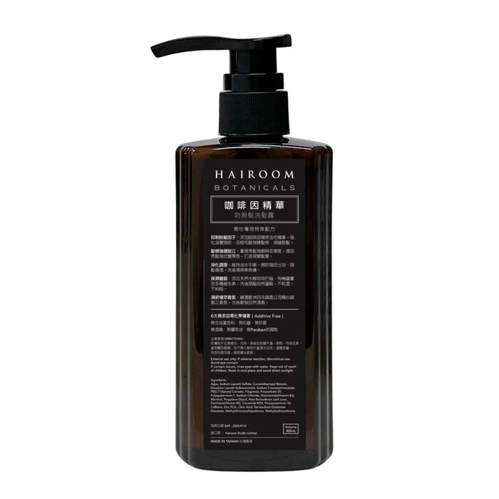 HAIROOM Caffeine Essence Anti-hair Loss Shampoo (For Men) 300mlProduct Thumbnail