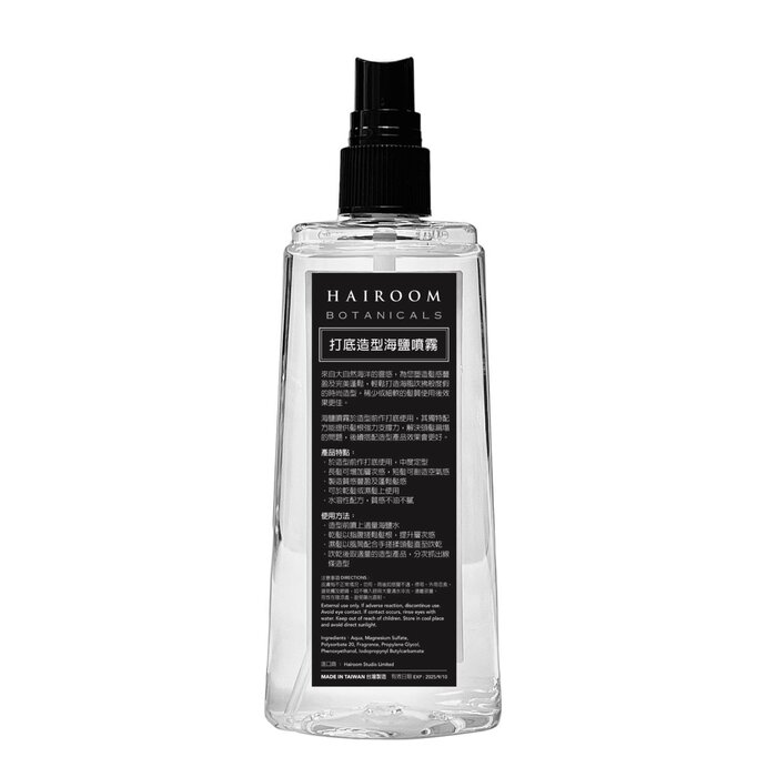 HAIROOM Volumizing Sea Salt Spray 125mlProduct Thumbnail