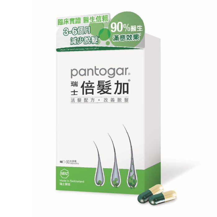 HAIROOM Pantogar (90 capsules / bottle)  Product Thumbnail