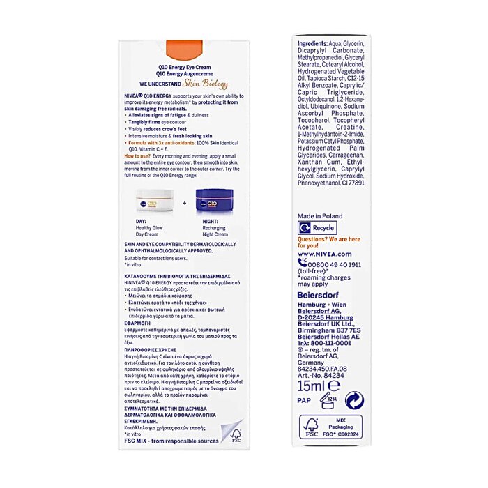 Nivea Q10 Vitamin C & E Energy Fresh Look Eye Cream 15mlProduct Thumbnail