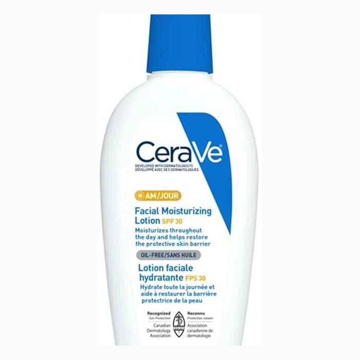 세라비 CeraVe Facial Moisturizing Lotion AM Day 59mlProduct Thumbnail