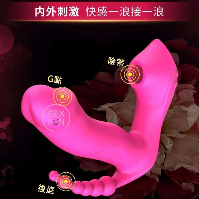 Fox Fox M6無線陰蒂吸啜器 Fixed SizeProduct Thumbnail