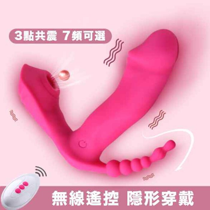 Fox Fox M6無線陰蒂吸啜器 Fixed SizeProduct Thumbnail