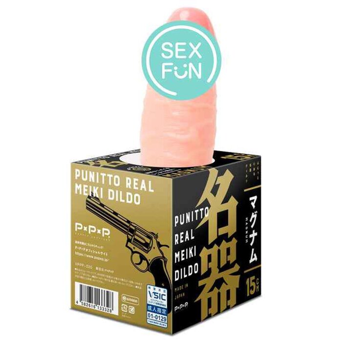 PPP Punitto Real Meiki Dildo Magnum Fixed SizeProduct Thumbnail