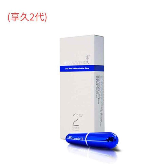 Blisswater 享久 2代延時噴劑 6ml（強勁、防水、無味） Fixed SizeProduct Thumbnail