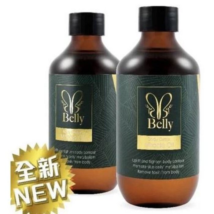 BELLY French Bye Bye Belly Slimming Oil French Bye Bye Belly Slimming Oil lemon oil Fixed SizeProduct Thumbnail