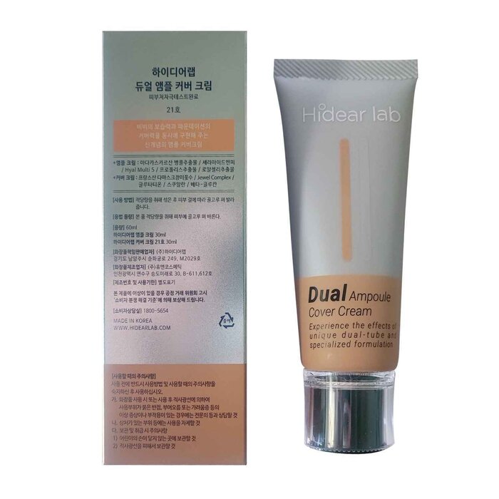 Hidear Lab Dual Ampoule Cover Cream 60mlProduct Thumbnail