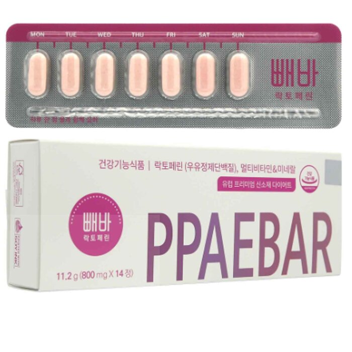 PPAEBAR Beauty shaping tablets 800mgx14pcsProduct Thumbnail