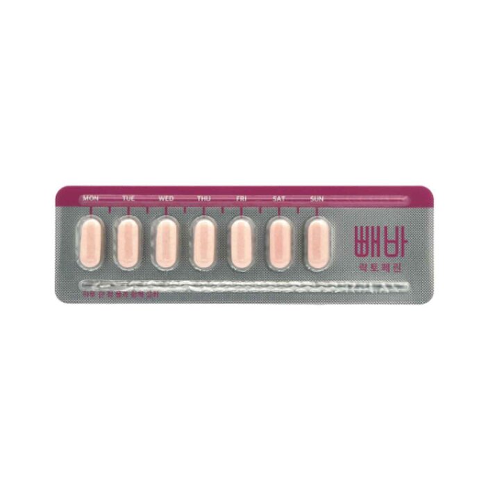 PPAEBAR Beauty shaping tablets 800mgx14pcsProduct Thumbnail