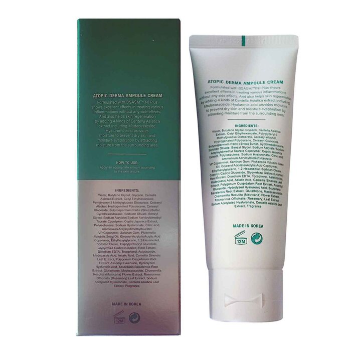 MSOP Atopic Derma Ampoule Cream 100mlProduct Thumbnail