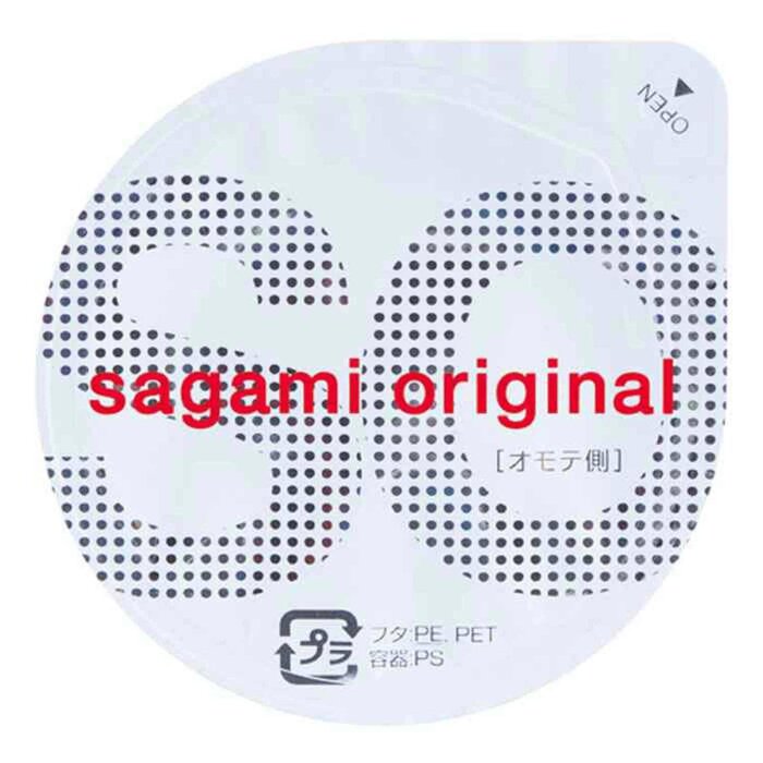 Sagami Sagami Original 0.02 (2G) 20's pack PU Condom Fixed SizeProduct Thumbnail