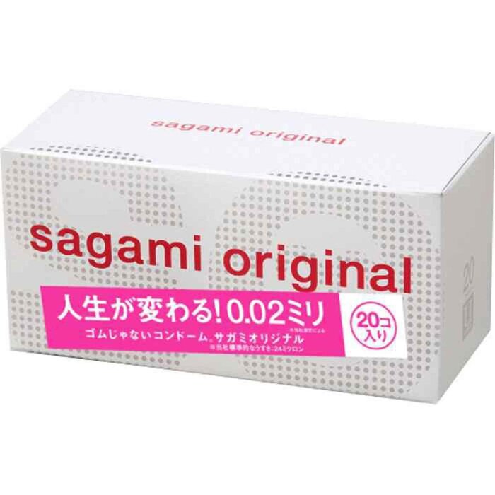 Sagami Sagami Original 0.02 (2G) 20's pack PU Condom Fixed SizeProduct Thumbnail
