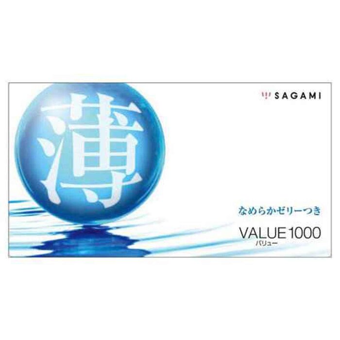 Sagami Sagami Value 1000 12's Pack Latex Condom Fixed SizeProduct Thumbnail