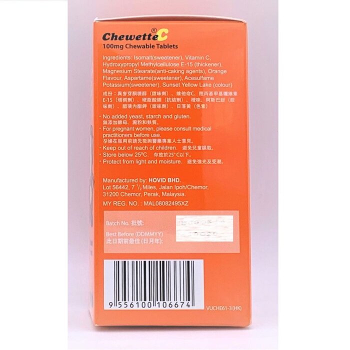Hovid Chewette C Vitamin C tablets (Orange flavor)  Product Thumbnail