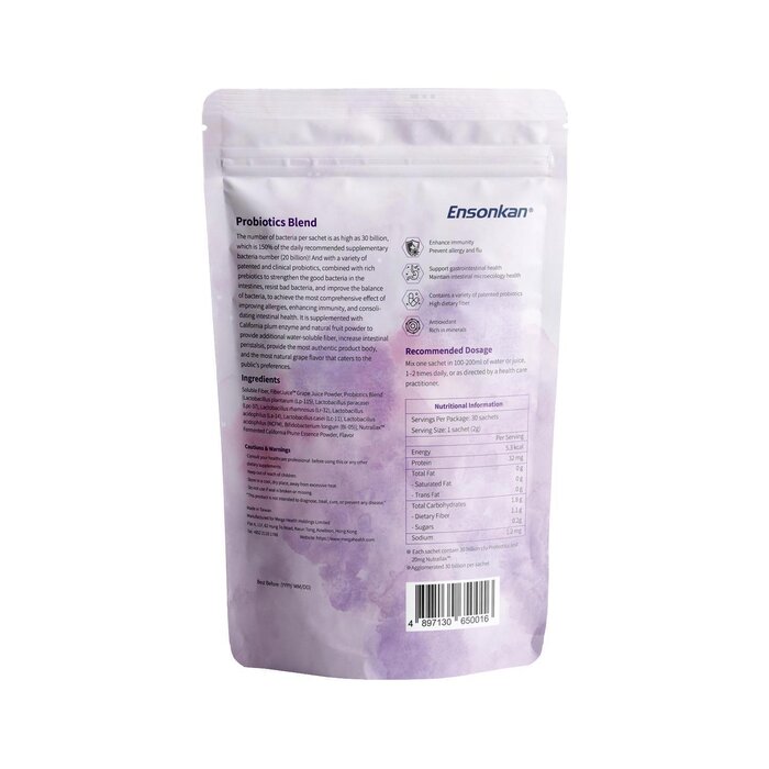 Ensonkan Ensonkan Probiotics Blend (Grape flavor) 30 Sachets/Bag, 2g/Sachet Fixed SizeProduct Thumbnail