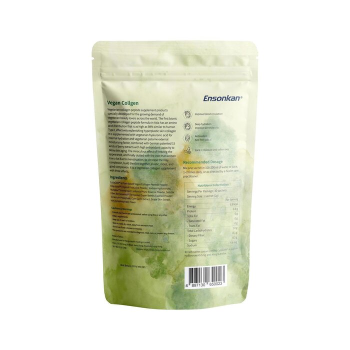 Ensonkan Ensonkan Vegan Collagen - 30 Sachets/Bag, 2g/Sachet Fixed SizeProduct Thumbnail