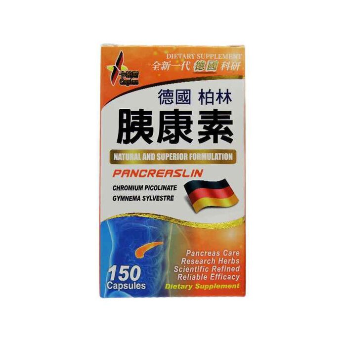 Caplus PANCREASLIN Pancreas Care (150 Capsules) 1 BottleProduct Thumbnail